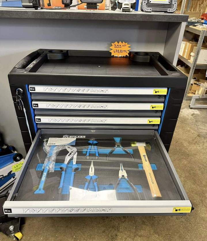 Vente outillage mécanique automobile Saône